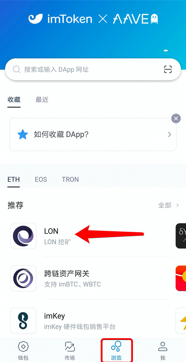 imtoken冷钱包为什么没有USDT的简单介绍