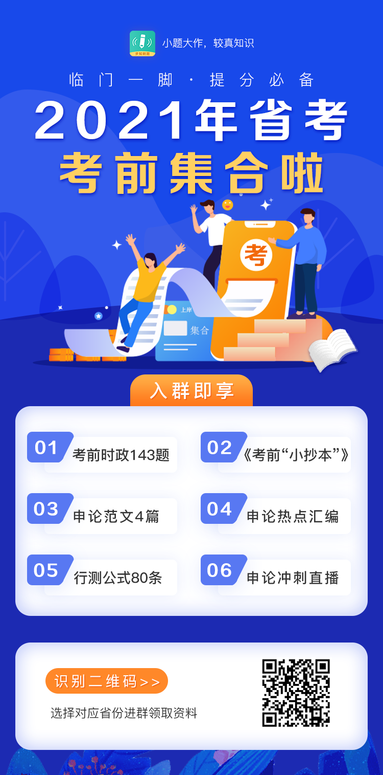 TG怎么扫码进群的简单介绍