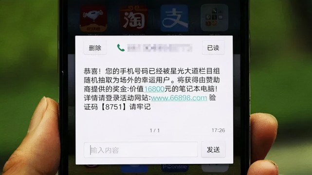 注册飞机收不到验证码-注册飞机收不到验证码怎么回事苹果