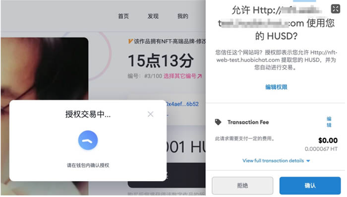 怎么往小狐狸钱包充值-小狐狸钱包如何添加代币
