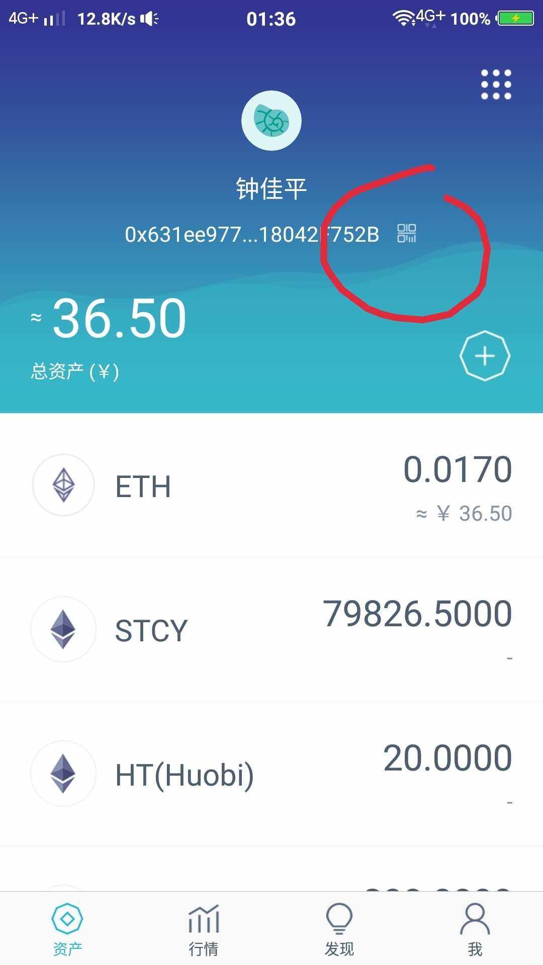 im钱包地址苹果版下载的简单介绍