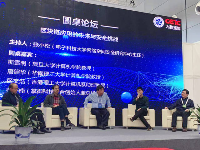 imtoken钱包转账记录能删除吗-imtoken钱包转错交易平台能找回吗
