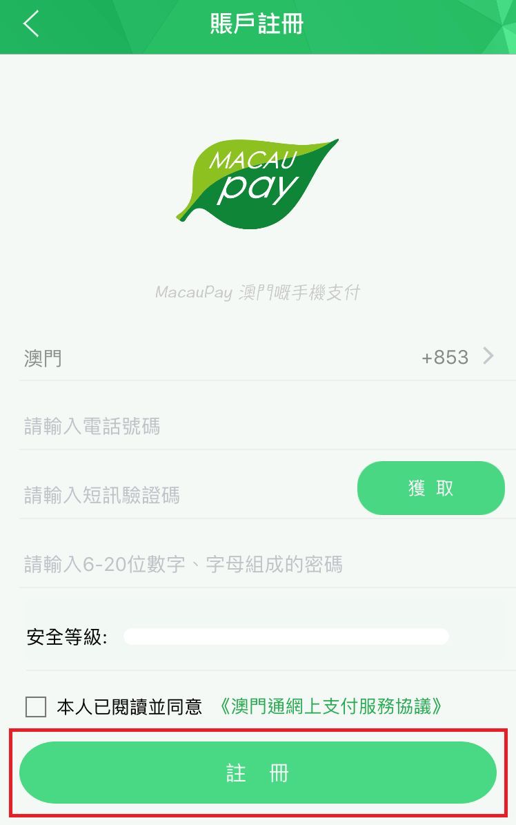 okpay钱包app下载-okpay钱包app下载苹果