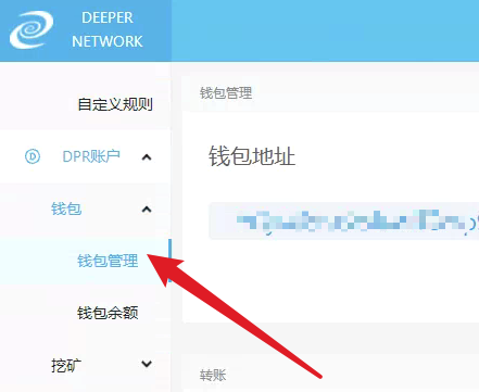 imtoken怎么添加资产-imtoken如何添加fil