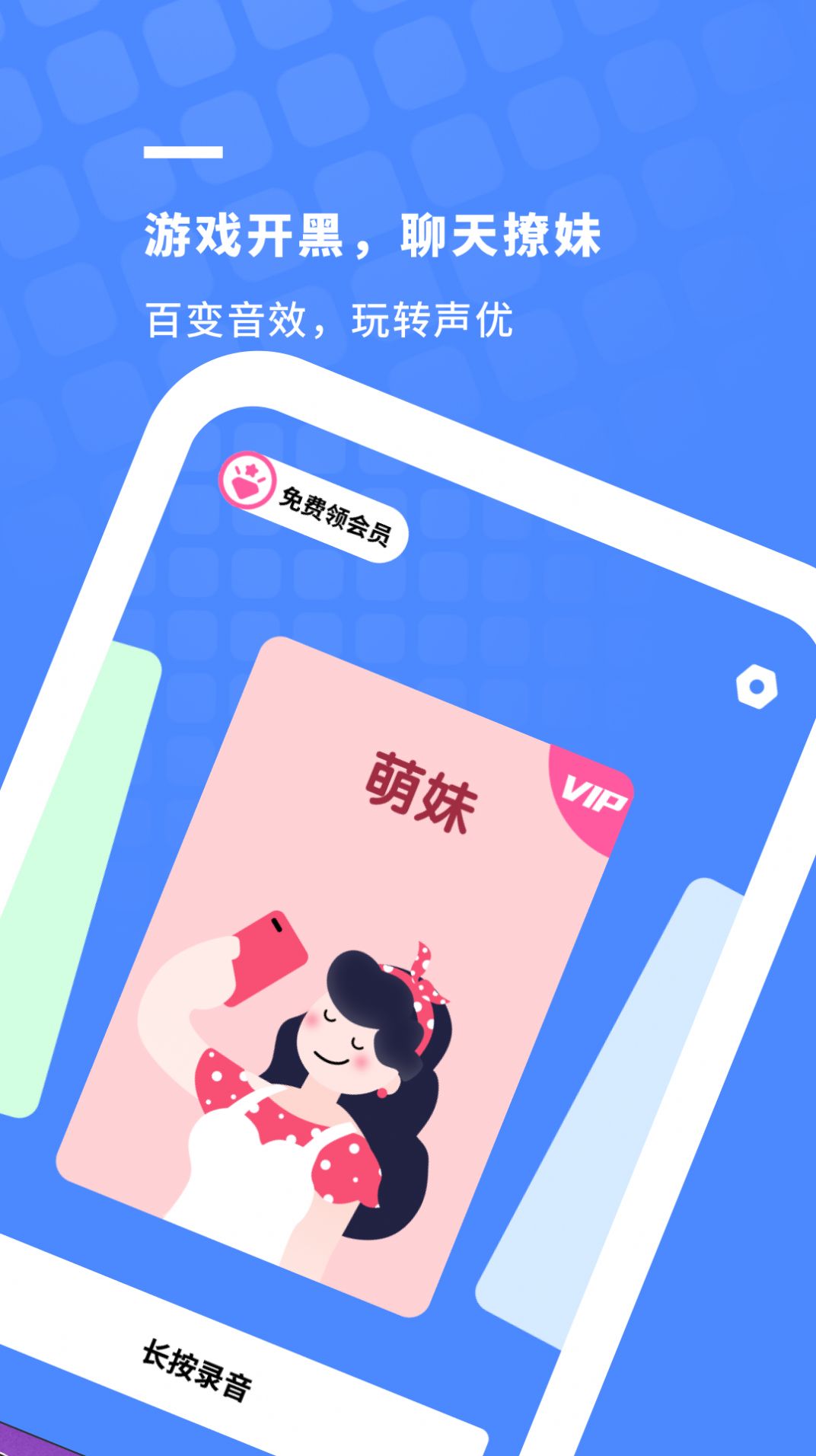 okpay官网app下载-okpay钱包支付平台下载