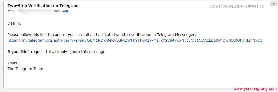 telegeram注销账号入口的简单介绍