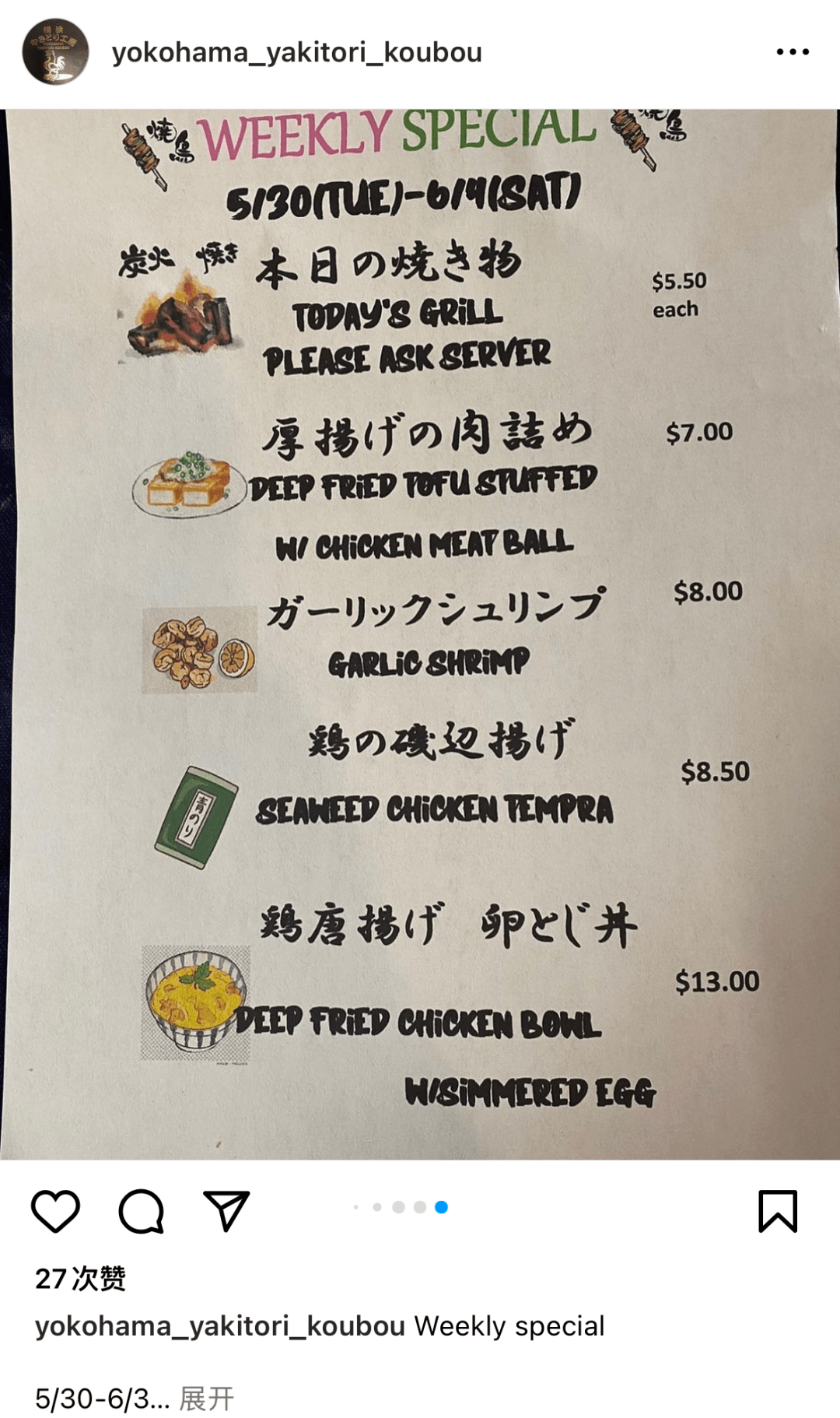 telegraph群组推荐-telegraph群组搜索器