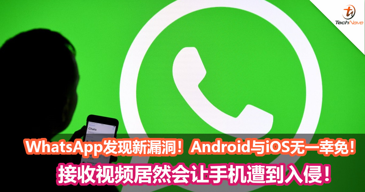 whatsapp官方网下载安卓手机版-whatsapp官方下载安卓手机版2023