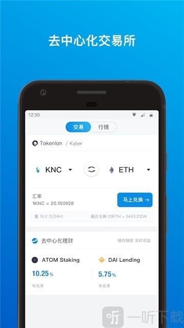 imtoken安全吗,倒闭了-imtoken安全吗,倒闭了怎