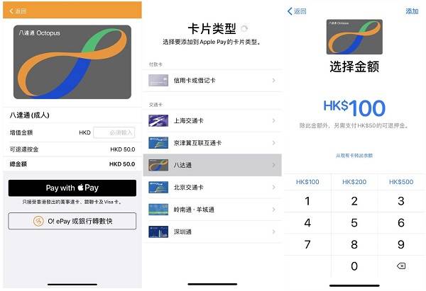 okpay钱包-okpay钱包app官网下载安卓