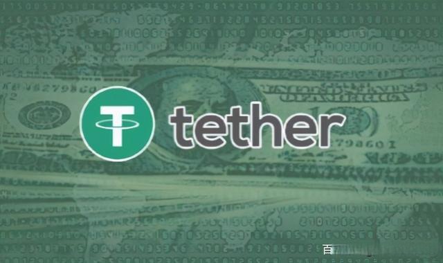 usdttrc20钱包下载怎么注册的简单介绍