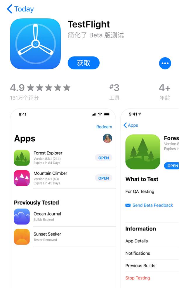 苹果在哪下载app软件-苹果在哪下载app软件需要付钱吗
