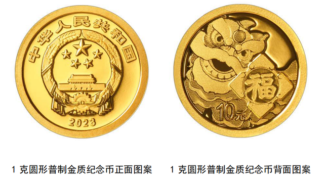 法定货币可以使用国徽-各国法定货币都可以在中国境内使用