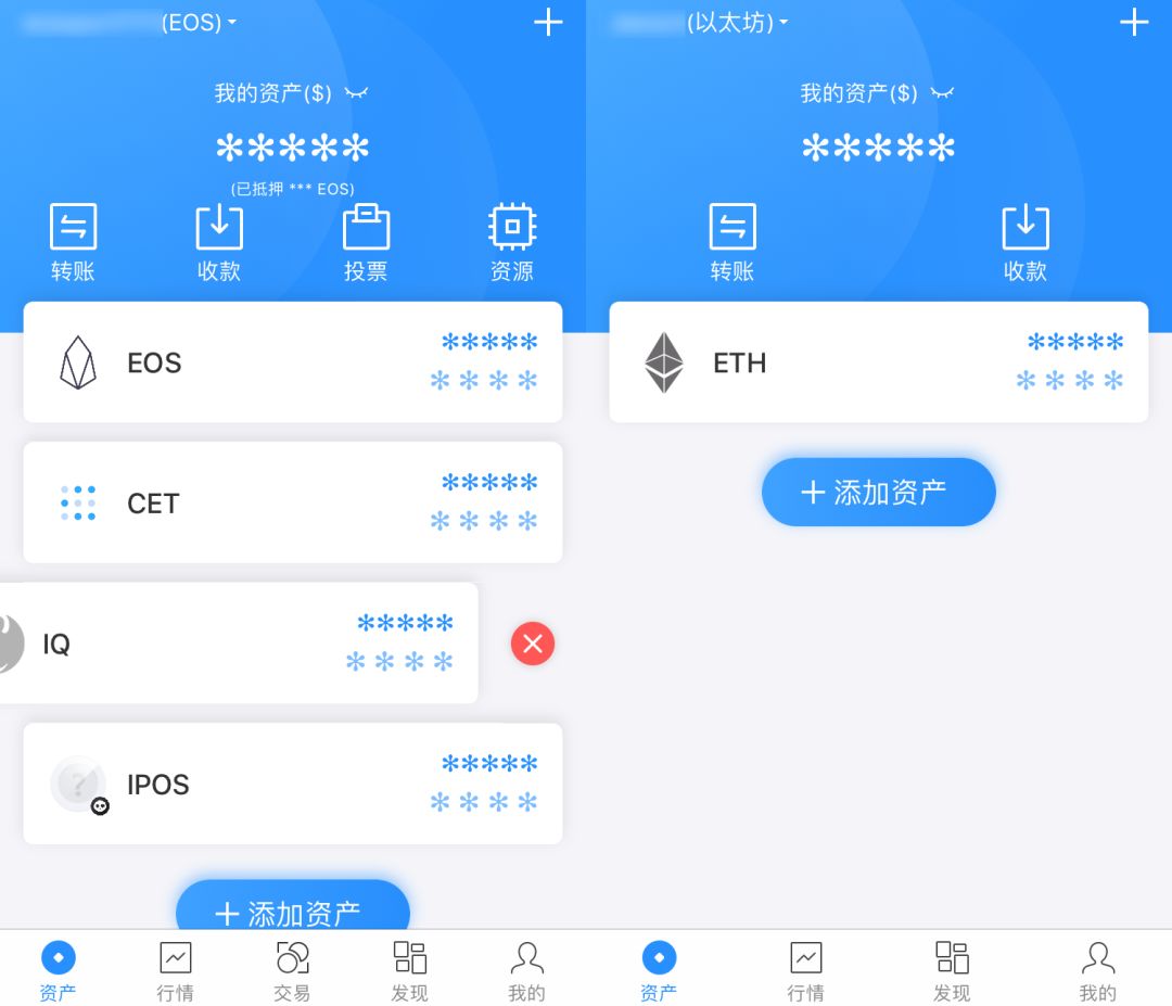 tokenpocket钱包官网下载的简单介绍