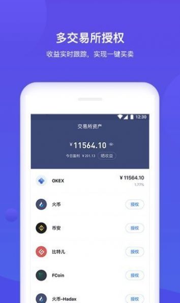 bitkeep钱包被盗最新消息的简单介绍