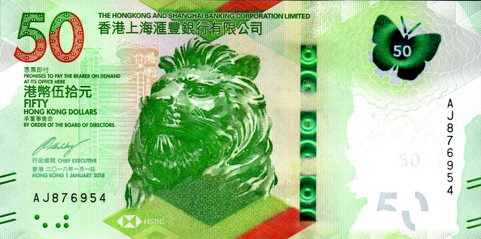 无单独法定货币国家-无独立法定货币的汇率制度