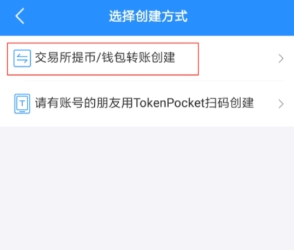 tp钱包app官方下载-tp钱包app官方下载 ois