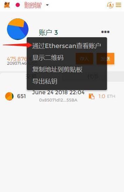 小狐狸钱包的钱怎么提现-小狐狸钱包资金能找回来吗