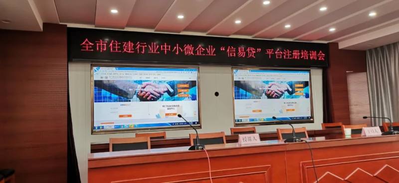 信易加商城是什么平台-信易嘉河南企业征信服务有限公司