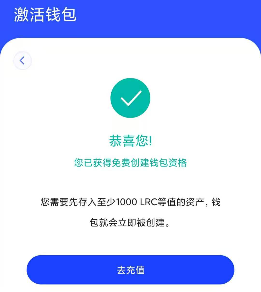 usdt免费获取-usdt怎么免费获得