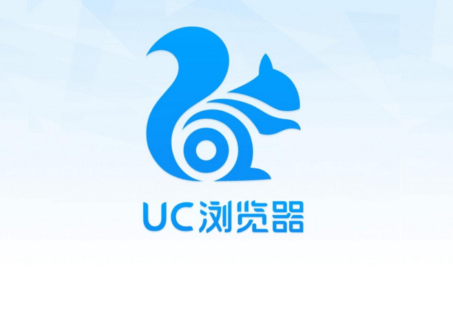 uc浏览器网页版打开-下载浏览器2023新版本安装