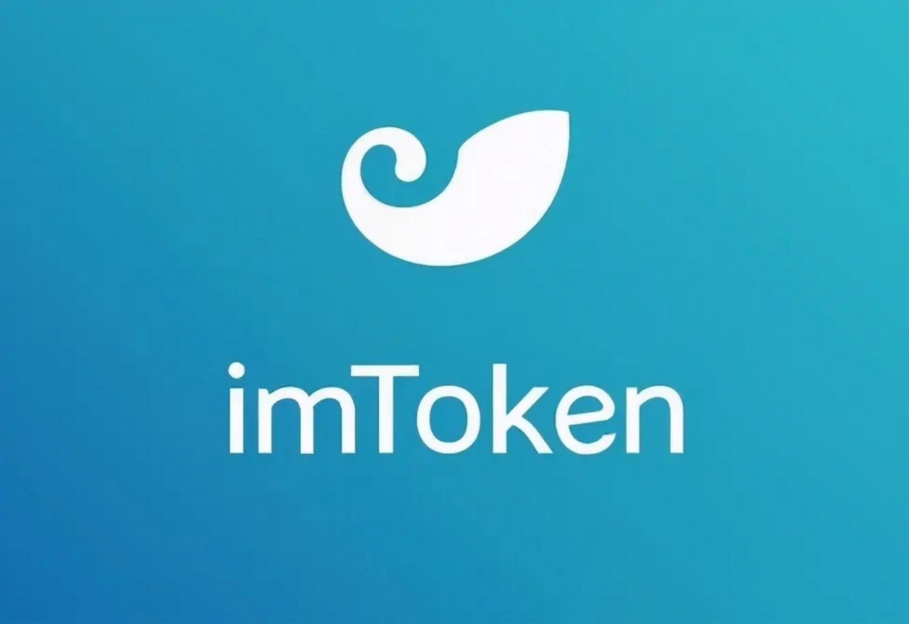 imtokenapp-imtokenAPP下载