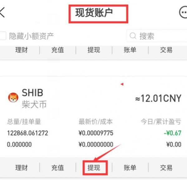 钱包地址什么意思-钱包地址别名是什么