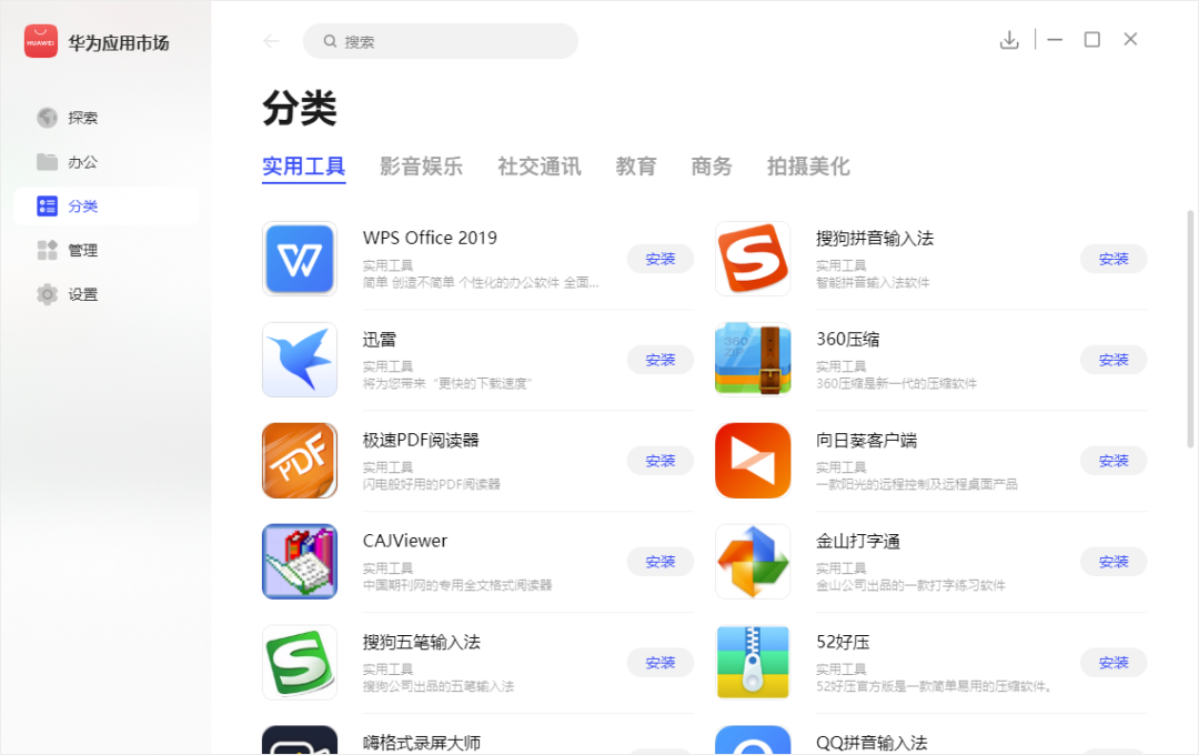 im钱包卸载了怎么找回-imtoken钱包不小心卸载了记得用户名和密码可以找回吗
