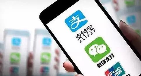 电子支付工具有哪些-电子支付工具有哪些方式?根据咱们讲的内容举例说明