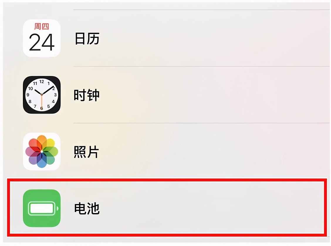 苹果11怎么下载不了了-苹果11现在怎么下载不了