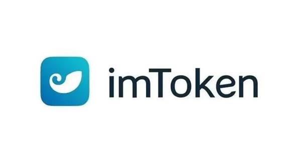 imtoken官网下载token.im-imtoken官网下载 tokenim