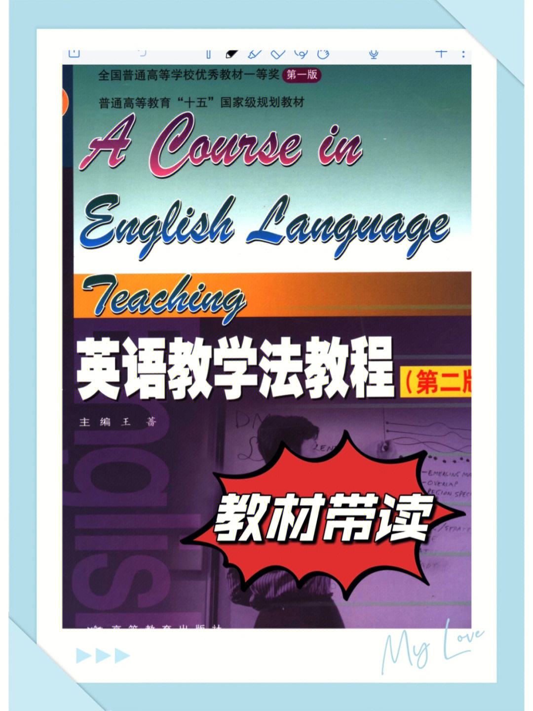 competence怎么读-compensated怎么读