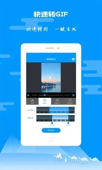 纸飞机聊天软件安卓版-纸飞机聊天软件下载app