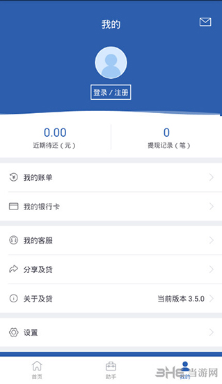 tradingview安卓版下载-tradingview apk download