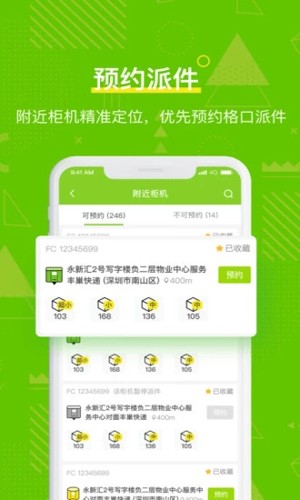 metamask官方下载5.12-metamask官方下载5121