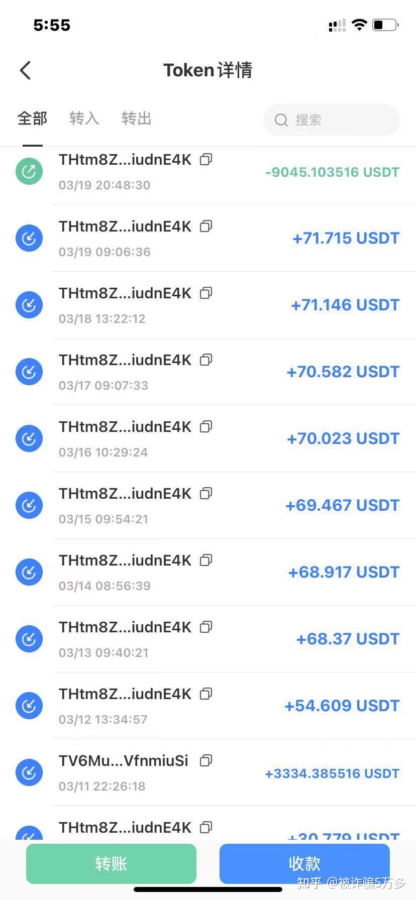 tp钱包官网址-tp钱包官网下载app