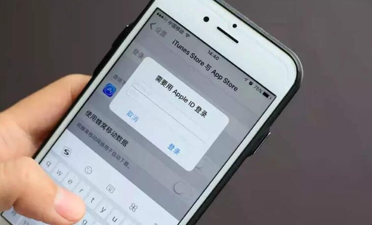 苹果手机纸飞机app收不到验证码-纸飞机app为什么我的手机号不发验证码