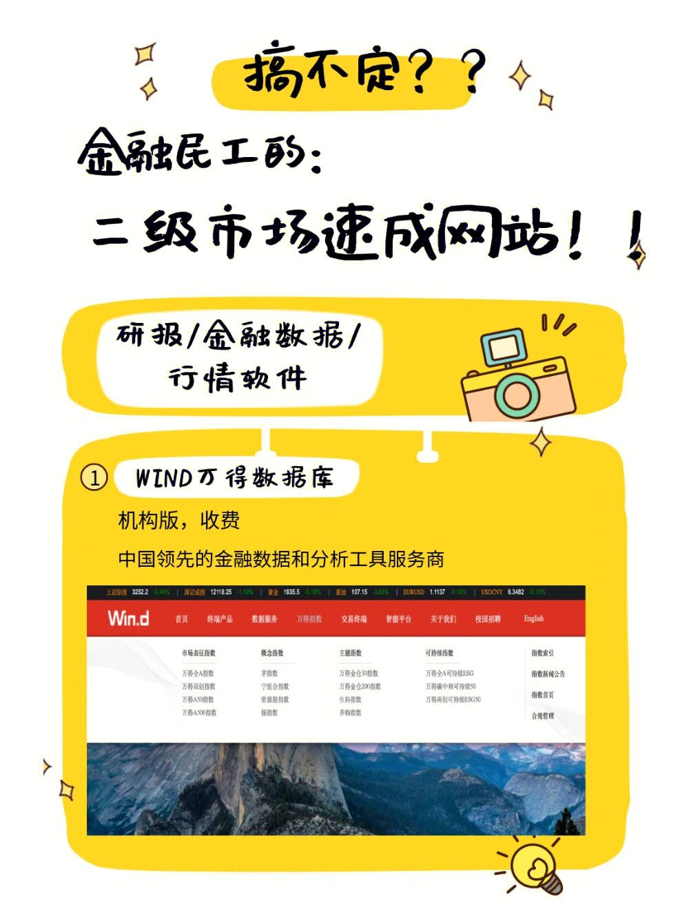 aidoge币行情-aicoin行情图表