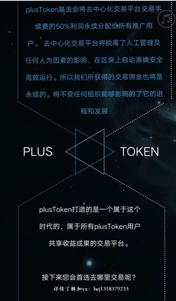 token钱包网页打不开-tokenpackage钱包