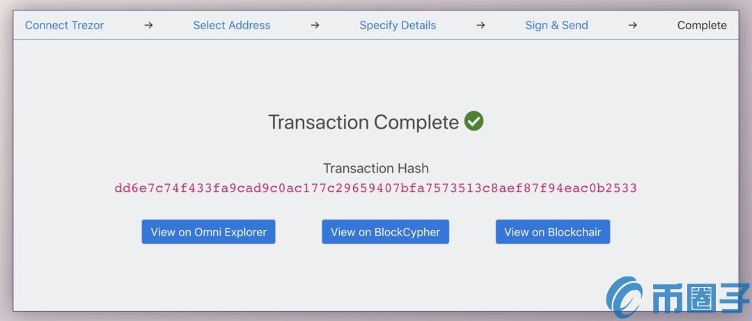 trezor硬件钱包安全吗-trezor硬件钱包支持的币种