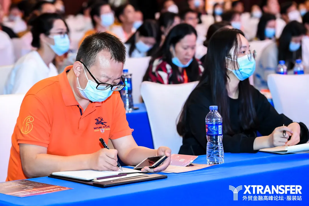 关于夺畅网络XTransfer怎么样的信息