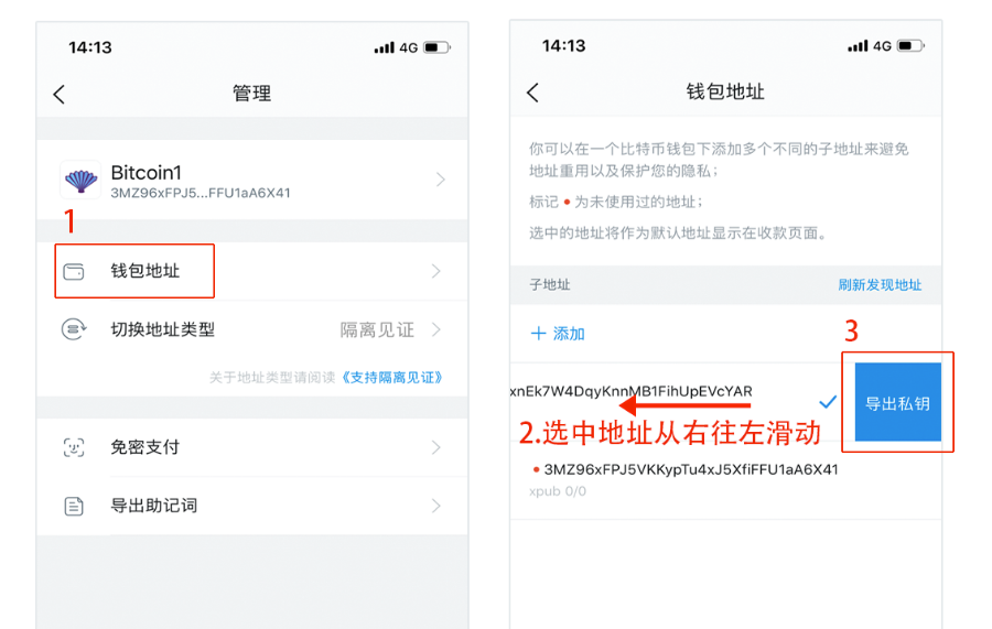 im钱包官方下载地址-im钱包20下载安装