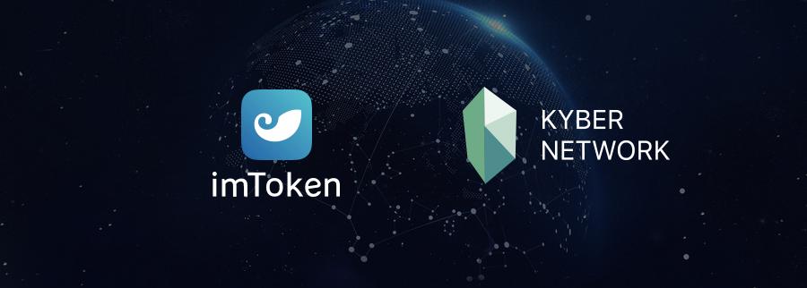 imtoken怎么卖币-imtoken怎么卖出usdt