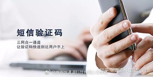 telegraph验证码接收不到-telegram收不到短信验证怎么登陆