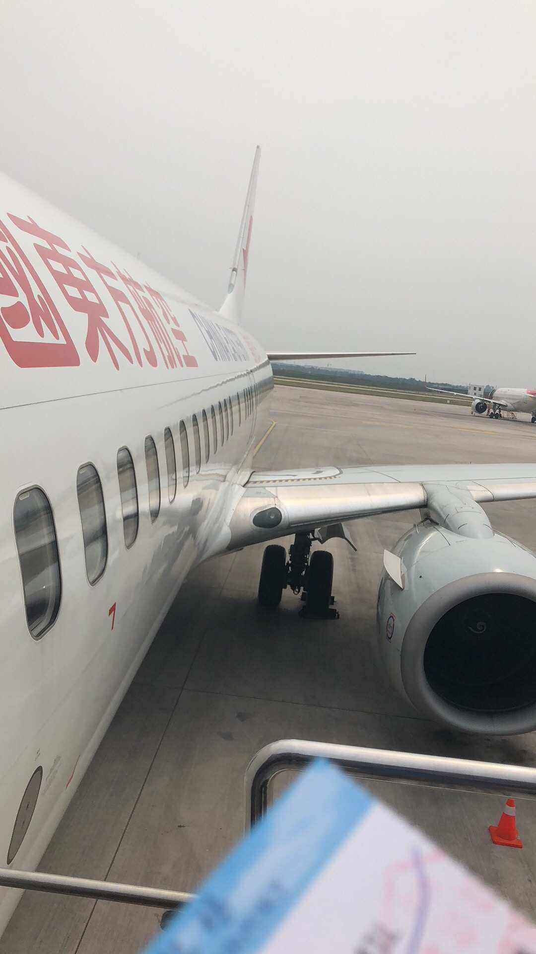飞机怎么登录进去-飞机怎么登录进去软件
