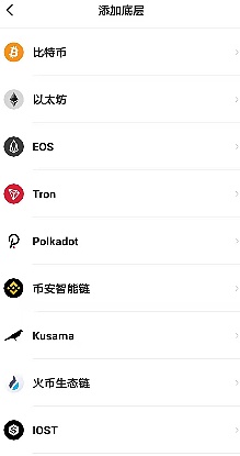 tokenpocket钱包下载官网1.25的简单介绍