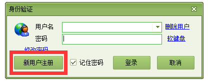 下载168-下载1688app