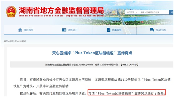 token怎么提现-Token怎么提现?