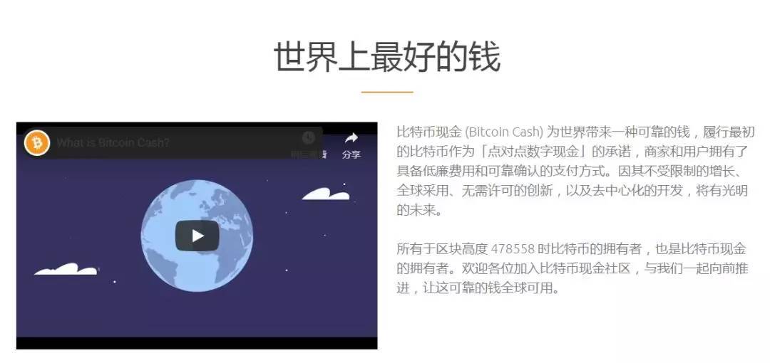 中本聪币怎样得到大的算力卡的简单介绍
