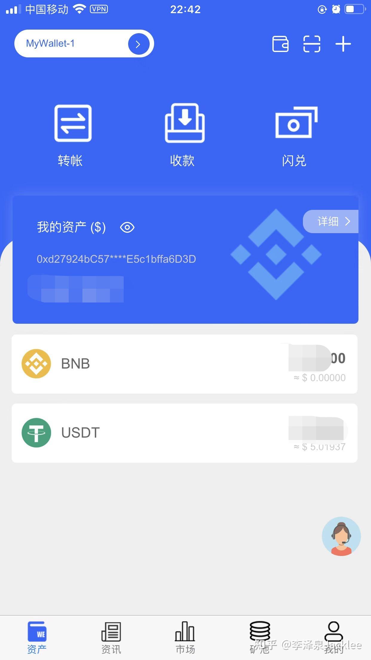 token钱包app-token钱包app 教程